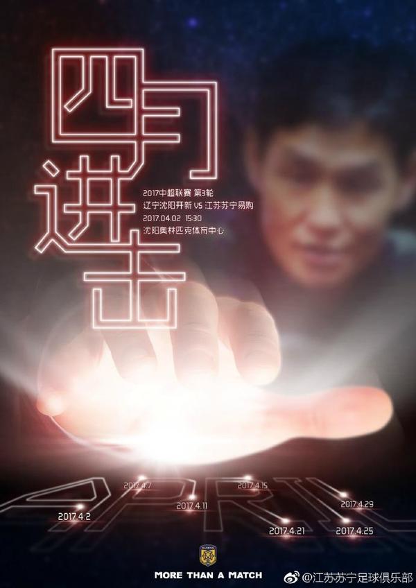 他在自己的指挥部来回踱步，口中骂骂咧咧道：这个伊苏航运是不是吓傻了？否则的话，为什么到现在也不回应我的要求？旁边一个端着ak的士兵开口道：老大，估计他们是想先拖一拖，回头好砍价。